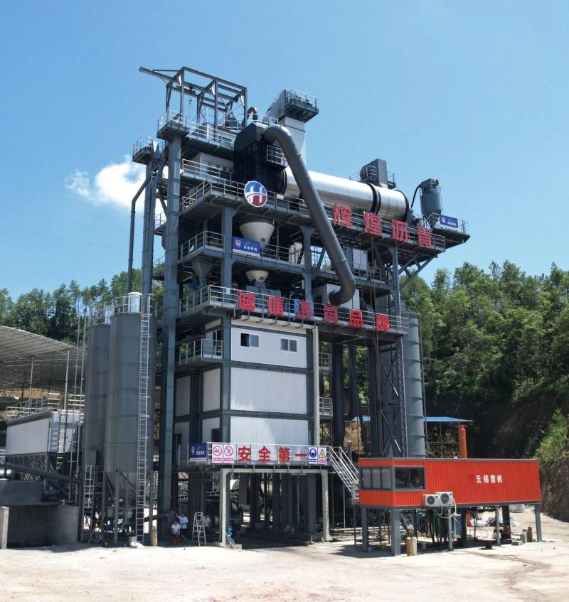 Wuxi Xuetao допомагає Ningdu Huichuang Asphalt Co., Ltd. досягти ще більшого успіху！